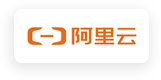 阿里云
