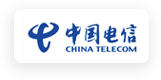 中国电信